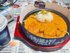 -敏华冰厅(平安金融中心店)