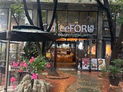 -旧雨咖啡·CoffeeFORU(黄村奥体店)