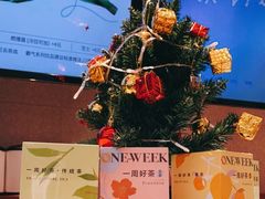 -奈雪的茶(大连新玛特店)