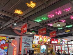 -蛙一刀·麻椒鱼火锅(金仙桥店)