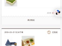 -廿一客21cake(马家堡东路店)