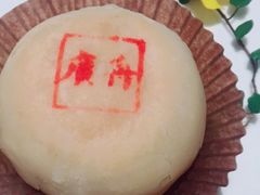 -广舟(千禧店)