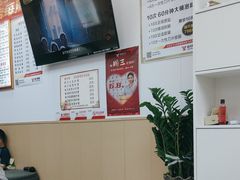 -郑远元专业修脚房(百花三路店)