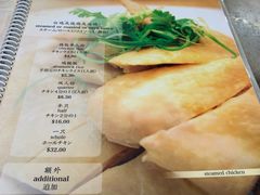 菜单-威南记鸡饭餐室
