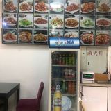 香大烧饼终于开业了今天我来买了20个