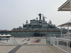 -泰达航母主题公园