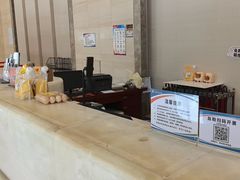 -兴芮温泉度假区