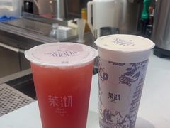 -茉沏(相城天虹店)