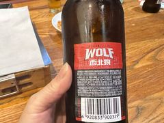 -小杨烤肉(朱雀店)