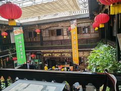 -蔼若春.传承云南菜(金碧公园店)