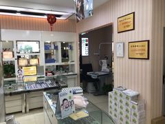 -罗创丹阳眼镜(童卫路店)