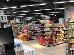 -blt精品超市(上海杨浦合生汇店)