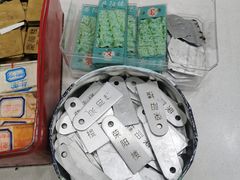 -荣阳楼(山塘街店)