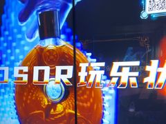-温莎KTV(国贸店)