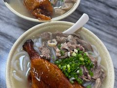 -铭珠粥粉(雅居乐花园分店)