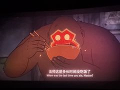 -百丽宫影城(ifc商场店)