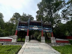 -香山公园-东宫门售票处