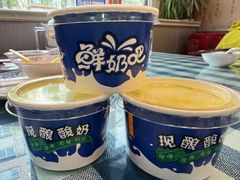 -伊帆食府·青海地方特色美食