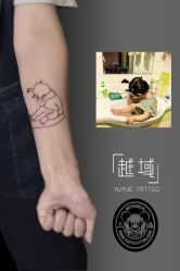 -越域刺青