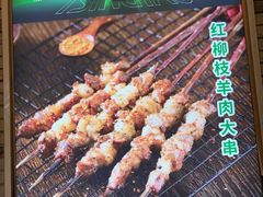 -陈老二烧烤(草市街总店)
