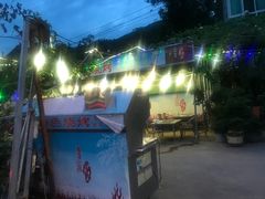 -老字号黄妹火盆烧烤