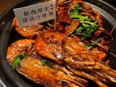 -蝦塘·中国餐馆(城墙南马道巷店)