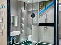 -住范儿家装·整体家装·装修设计