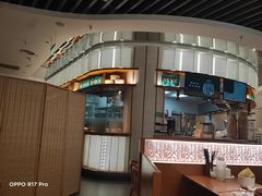 -诚铭记·虾仁汤包·成都小吃(融创店)