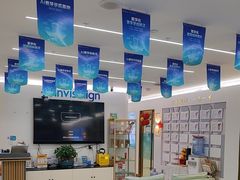 -美可普口腔医院(东街分店)