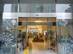 门面-苗祖咖啡(洛克时代中心店)