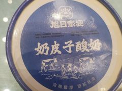 -大连湾旭日·家宴·海肠捞饭(马栏广场店)