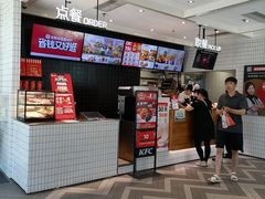 -肯德基(远洋店)