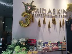 -MIDA蜜哒•科技逆龄美肤连锁
