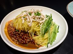 -麻六记(凤凰汇店)