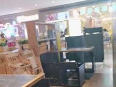 -和府捞面(天河领展广场店)