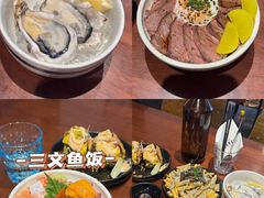 -Tanuki Raw(Orchard Central)