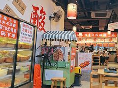 -黔二妞地摊火锅(龙华清湖店)