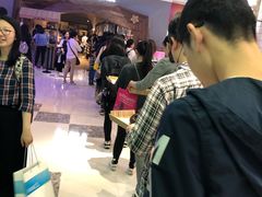 -LELECHA乐乐茶(上海五角场万达广场店)