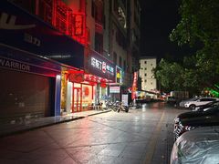 -塔斯汀中国汉堡(和畅五路店)
