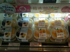 -御品轩(西大街店)