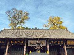-金堂县云顶石城风景区