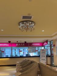 -北京俪婴妇产医院(朝阳大悦城店)