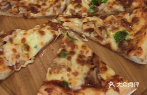 Orleans Chicken Pizza