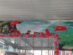 -何适山庄 ·可团建(水长城P2停车场店)