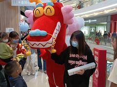 -天虹购物中心(深圳龙华店)