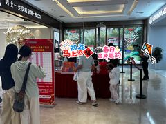 -友谊阳光城