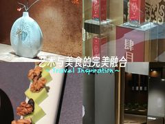 -肆月河豚·淮扬菜·湘菜(华天店)