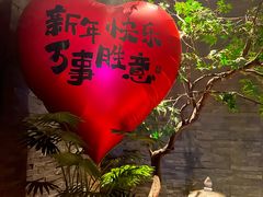 -松鹤精致料理(五一中路店)