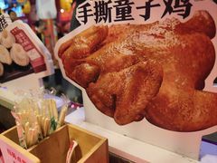 -味福记·本地特色菜(八一万达广场店)
