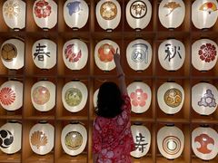 -重庆南山海昌汤都